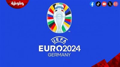 الاتحاد الأوروبي يعلن حكام مباراتي نصف نهائي يورو 2024