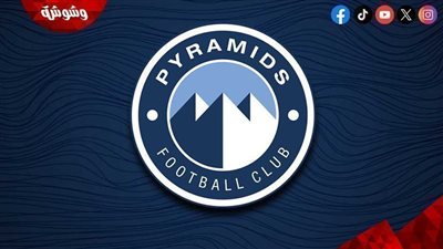  تشكيل بيراميدز في مباراة  الاتحاد 