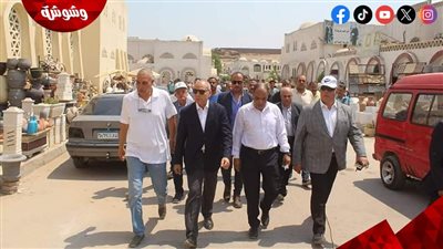 جولة تفقدية لمحافظ القاهرة ونائبة لمتابعة مستجدات قرية الفواخير بالفسطاط‎