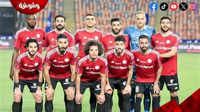 تشكيل طلائع الجيش للقاء الأهلي في الدوري