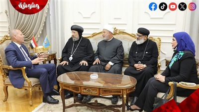 محافظ القاهرة يؤكد على دور بيت العائلة المصرية في تعديل المفاهيم الخاطئة‎