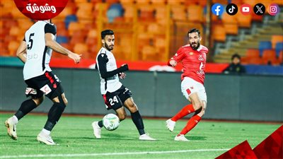 تعادل سلبي بين الأهلي وطلائع الجيش في الشوط الأول بالدوري