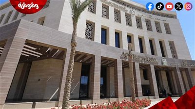 وزارة التربية والتعليم تعلن عن إتاحة التقدم للمدرسة الفنية المتقدمة للتكنولوجيا التطبيقية للطاقة النووية بمدينة الضبعة