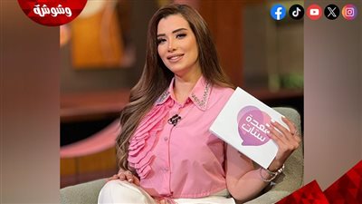 شيرين عبدالوهاب سم وحسام حبيب مظلوم.. مروة صبري تفجر مفاجأة من العيار الثقيل‎