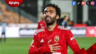 الشحات وكريم وليد يخضعان لكشف المنشطات عقب لقاء الأهلي والطلائع