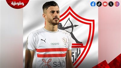 رئيس الجهاز الطبي للزمالك يكشف موعد عودة الونش للمباريات