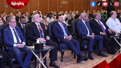 وزارة الصحة تعلن عن إطلاق برنامج 