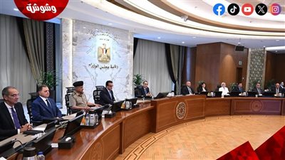 مجلس الوزراء يوافق على 11 قرارا خلال اجتماعه الأسبوعي