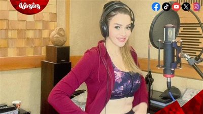 «نبذة سريعة».. أغنية جديدة للفنانة حسناء سيف الدين