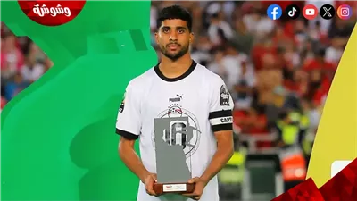 بيراميدز يعلن مشاركة إبراهيم عادل في لقاء الأهلي بالدوري  
