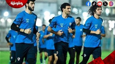 تدريبات قوية لرباعي حراسة مرمى الزمالك