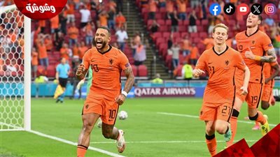 هولندا في مواجهة مصيرية أمام إنجلترا بنصف نهائي كأس الأمم الأوروبية‎
