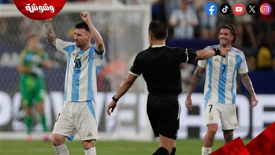 الأرجنتين يتأهل لنهائي كوبا أمريكا بثنائية في كندا ‎