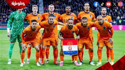 تشكيل هولندا لمواجهة تركيا في يورو 2024