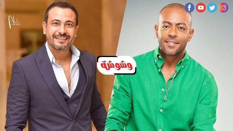 محمد نجاتي و تامر