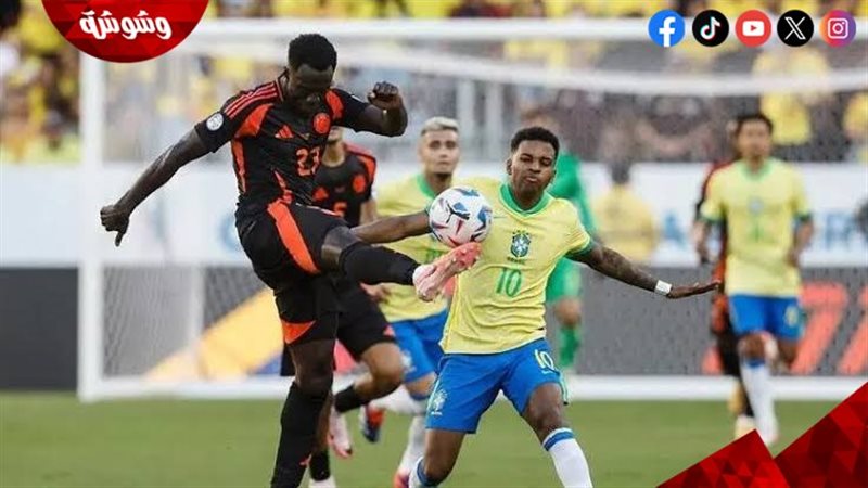 البرازيل و الاورجواى