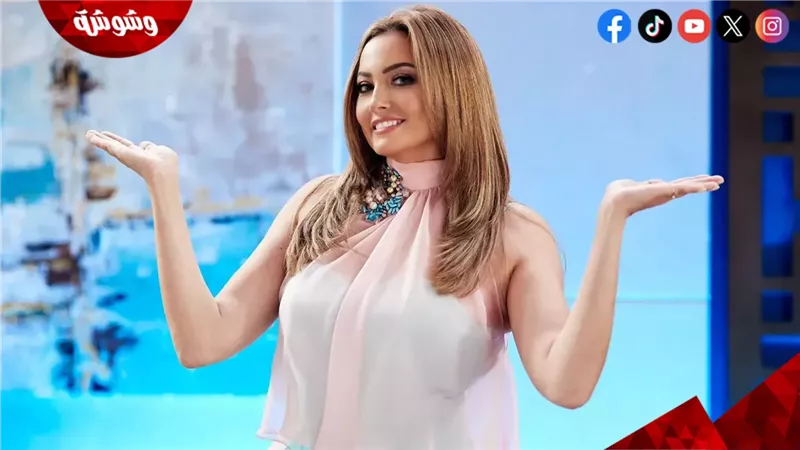 بشرى