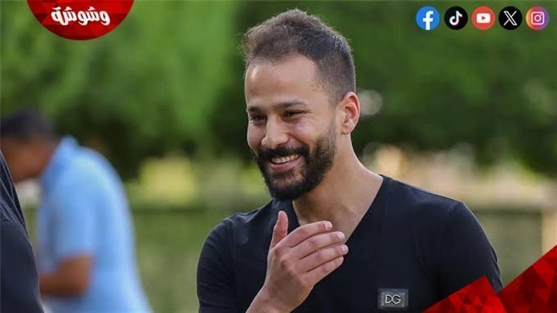 اللاعب الراحل أحمد