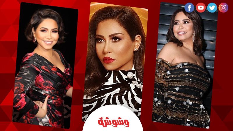 شيرين عبد الوهاب