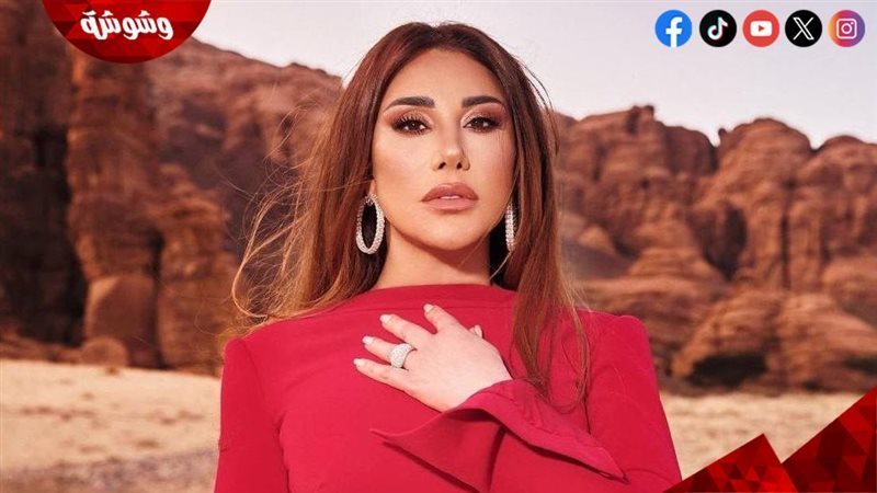 نجوى كرم