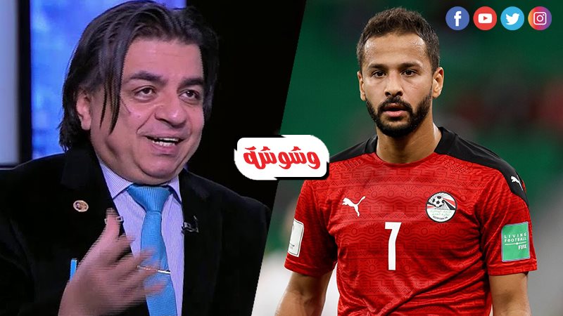 أحمد رفعت و جمال