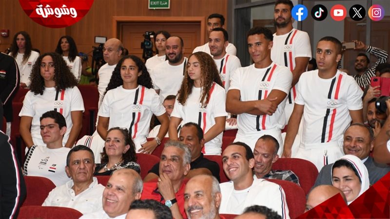 بعثة مصر فى الاولمبياد