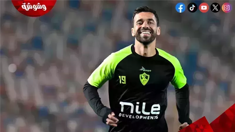 عبد الله السعيد