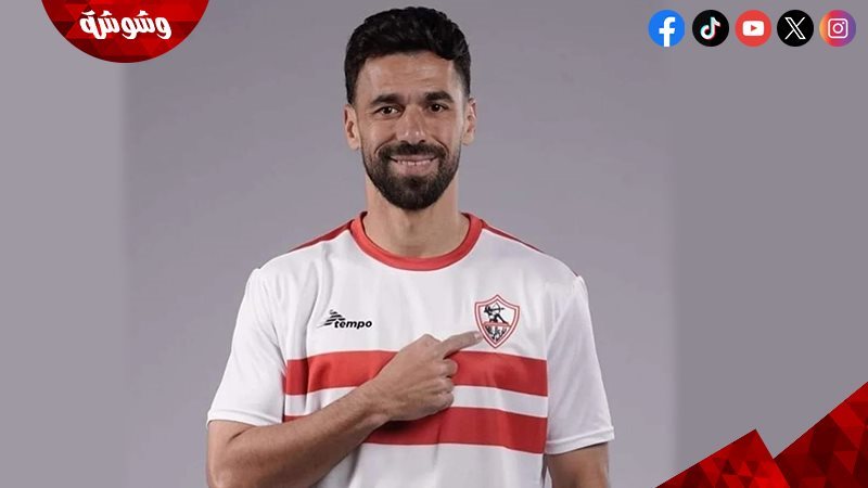عبد الله السعيد