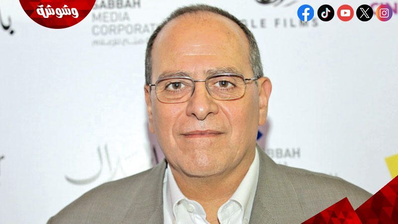 المنتج صادق الصباح