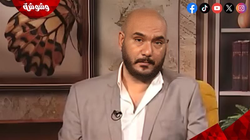 ريمون المصرى