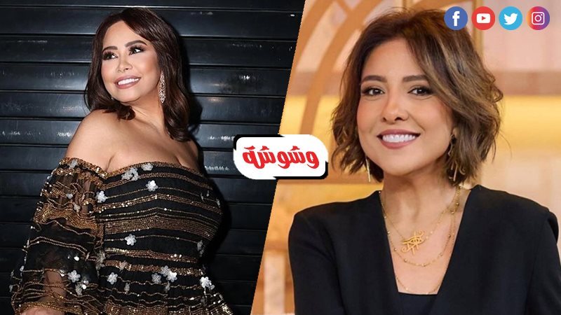 مي كساب و شيرين عبدالوهاب