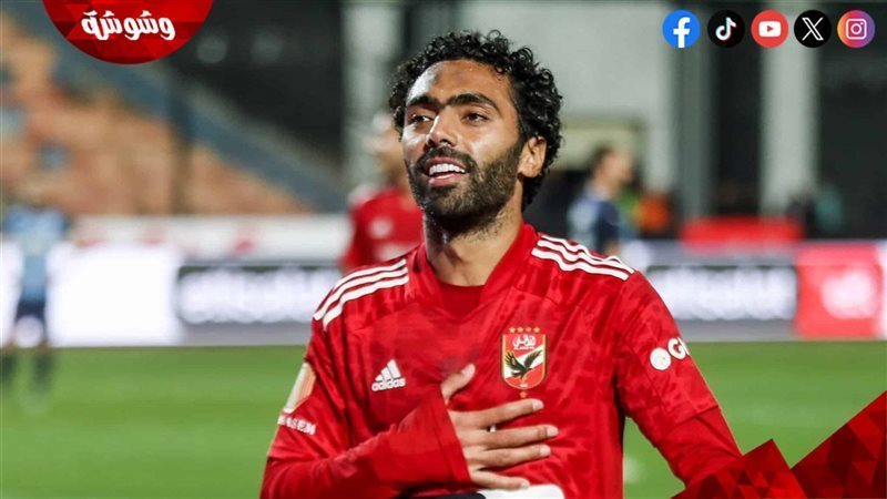 حسين الشحات