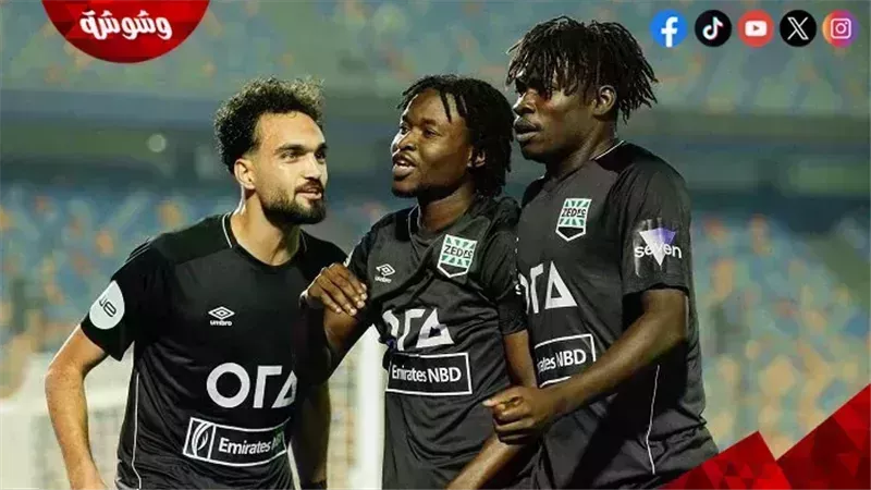 فريق زد
