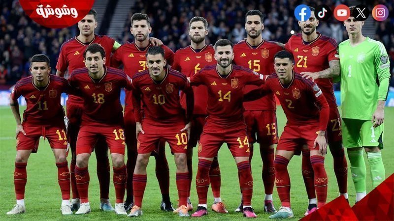 منتخب اسبانيا
