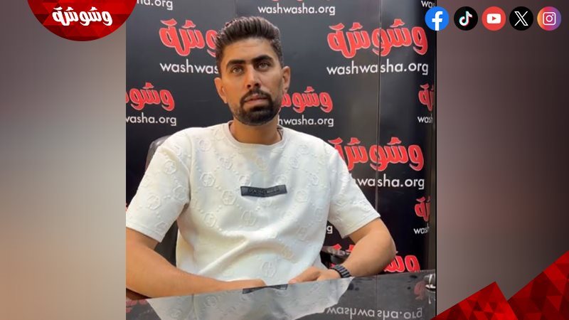 المطرب النقاش أحمد