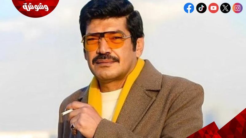 باسم سمره