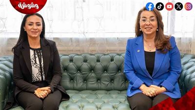 وزيرة التضامن الاجتماعي تستقبل وكيل السكرتير العام للأمم المتحدة‎