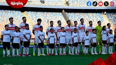 التشكيل المتوقع لفريق الزمالك  أمام طلائع الجيش بالدوري