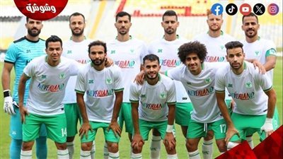 المصري يلتقي مع  كيتارا الأوغندي وبطل ليبيا في دور الـ 32 للكونفدرالية