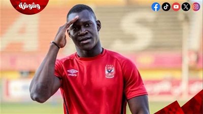 الخلود ينهي اتفاقه مع الأهلي لضم ديانج مقابل 350 ألف دولار
