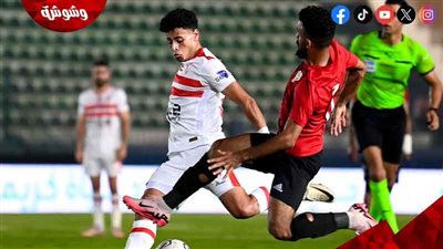 الزمالك يفوز على طلائع الجيش بثنائية أوباما والسعيد‎