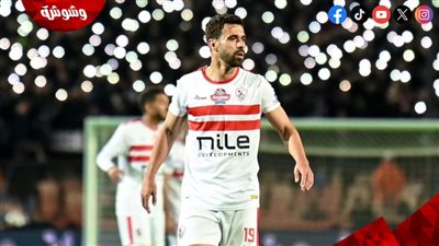 عبد الله السعيد أفضل لاعب في لقاء الزمالك وطلائع الجيش‎
