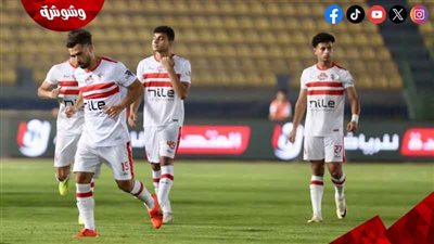جوميز يمنح لاعبي الزمالك راحة غداً من التدريبات بعد الفوز على الطلائع‎