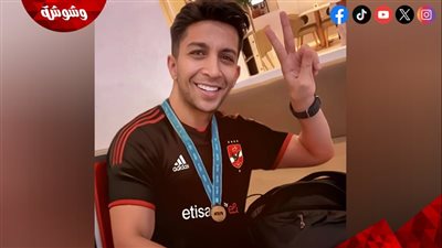 هشام جمال يوجه رسالة محبة للكابتن محمود الخطيب