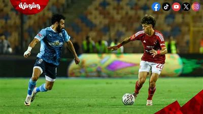 الأهلي يوقف انتصارات بيراميدز ويفوز بثلاثية مثيرة في قمة الدوري ‎