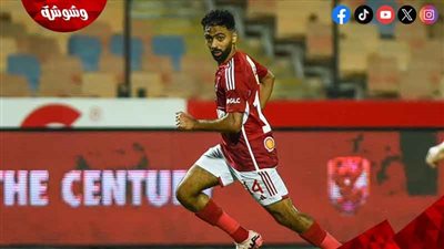 الشحات أفضل لاعب مباراة الأهلي وبيراميدز ‎