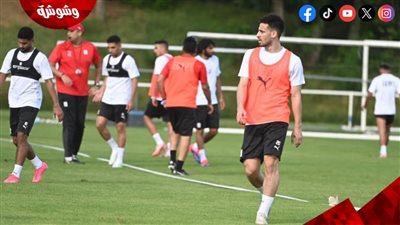 المنتخب الأوليمبي يخوض مرانه الأول في فرنسا ‎