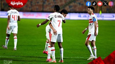 جهاز الزمالك يقرر ضم ثنائي جديد لتدعيم الدفاع‎