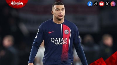 ريال مدريد يعلن تقديم مبابي للجماهير يوم الثلاثاء ‎