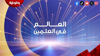 قناة CBC تطلق برنامج 